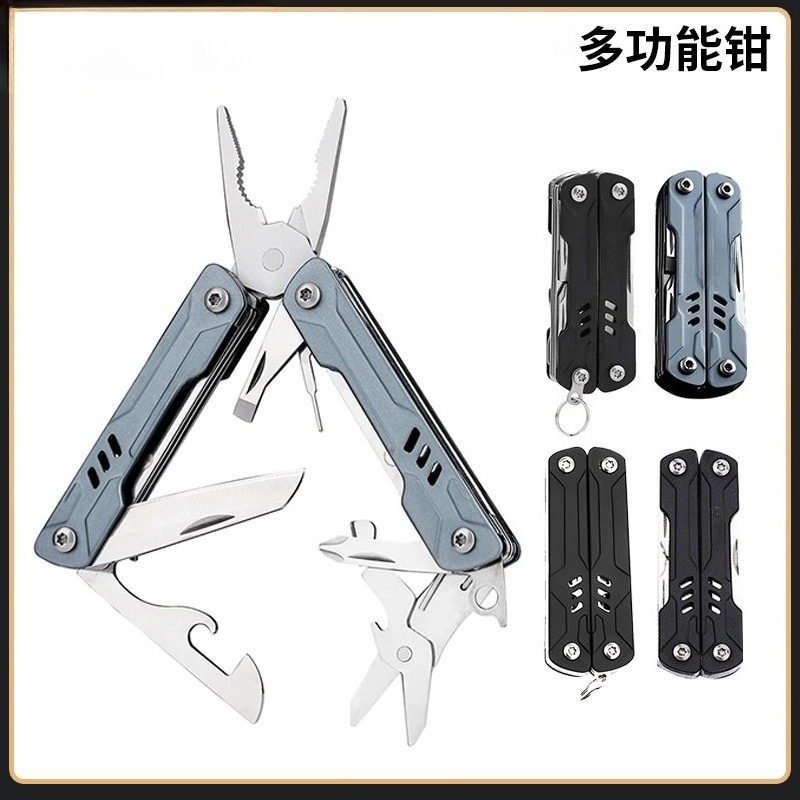 S11 Pro Mini Multitool Tang La - Edc Carry Pliers ulasan dan harga