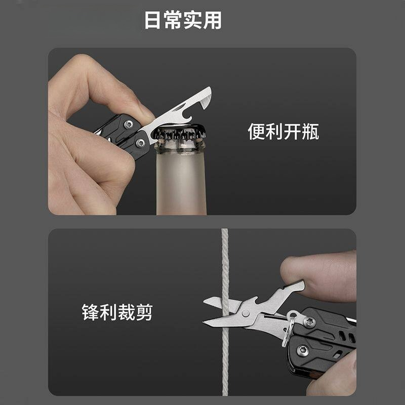 S11 Pro Mini Multitool Tang La - Edc Carry Pliers ulasan dan harga