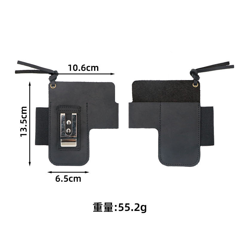Sarung Alat Senter Kulit EDC M - Edc Carry Belt Pouch ulasan dan harga